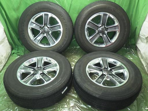 564937002　　クリックすると、もっと大きい画像を表示