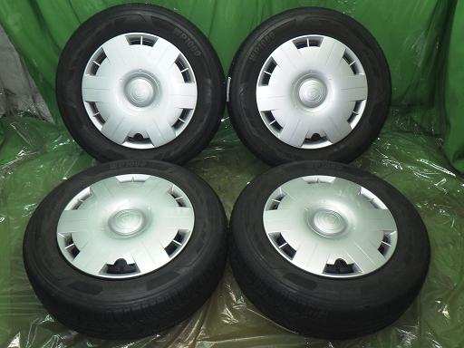 564978001　　クリックすると、もっと大きい画像を表示