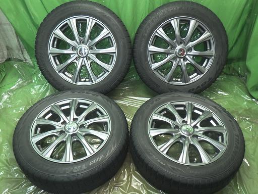 564980001　　クリックすると、もっと大きい画像を表示