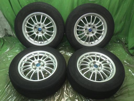 564984001　　クリックすると、もっと大きい画像を表示