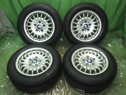 564987001　　クリックすると、もっと大きい画像を表示