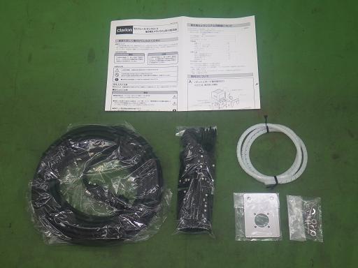 565014002　　クリックすると、もっと大きい画像を表示