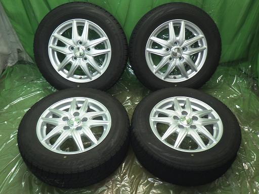 565024001　　クリックすると、もっと大きい画像を表示