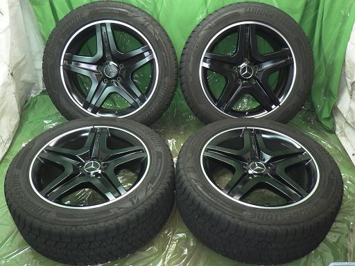 565033001　　クリックすると、もっと大きい画像を表示