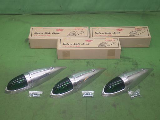 565042001　　クリックすると、もっと大きい画像を表示