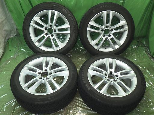 565065001　　クリックすると、もっと大きい画像を表示