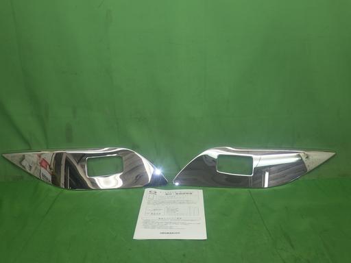 565076009　　クリックすると、もっと大きい画像を表示