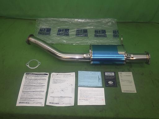 565096002　　クリックすると、もっと大きい画像を表示