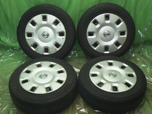 565138001　　クリックすると、もっと大きい画像を表示