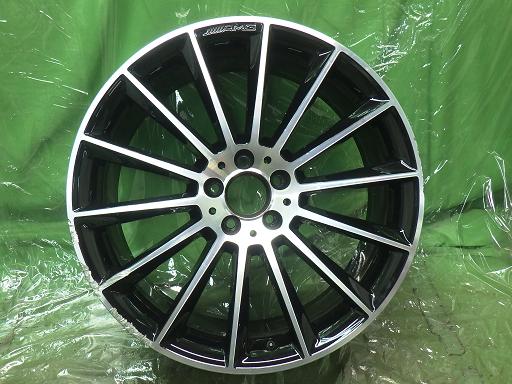 565152001　　クリックすると、もっと大きい画像を表示