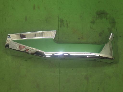 565156006　　クリックすると、もっと大きい画像を表示