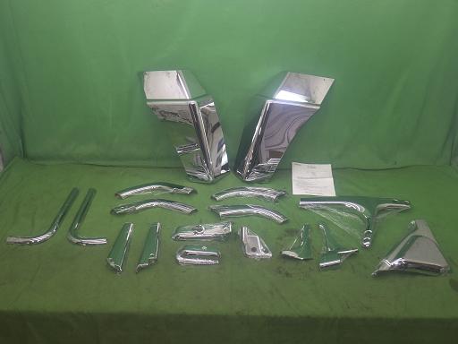 565157003　　クリックすると、もっと大きい画像を表示