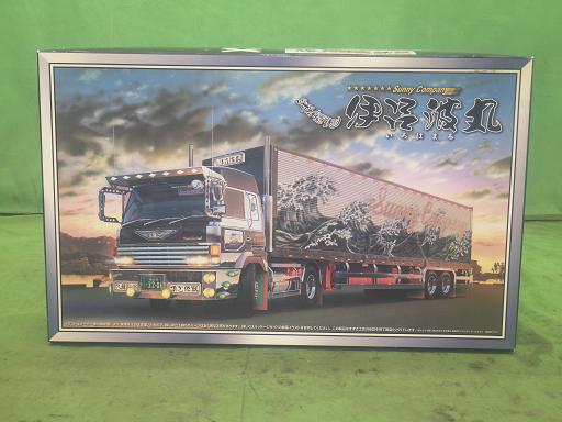 565163009　　クリックすると、もっと大きい画像を表示