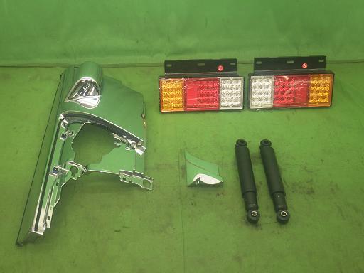 565165004　　クリックすると、もっと大きい画像を表示