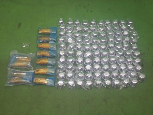 565190002　　クリックすると、もっと大きい画像を表示