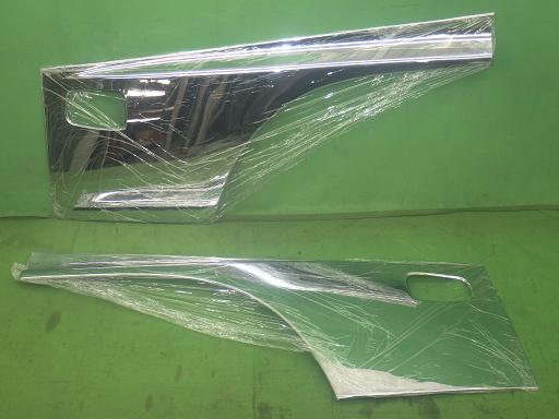 565205007　　クリックすると、もっと大きい画像を表示