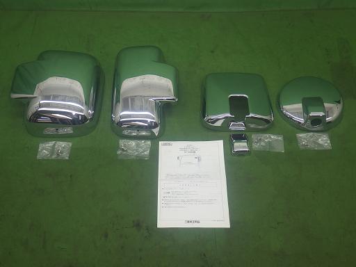 565225001　　クリックすると、もっと大きい画像を表示