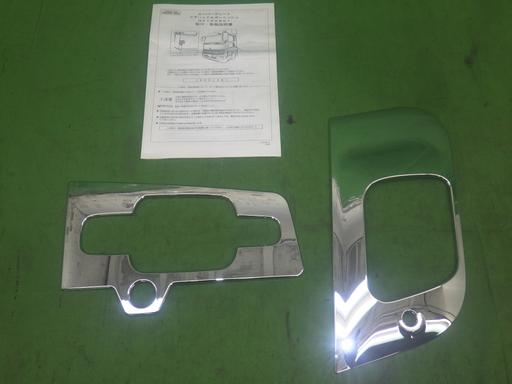 565226006　　クリックすると、もっと大きい画像を表示