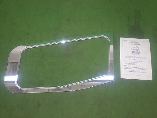 565226008　　クリックすると、もっと大きい画像を表示