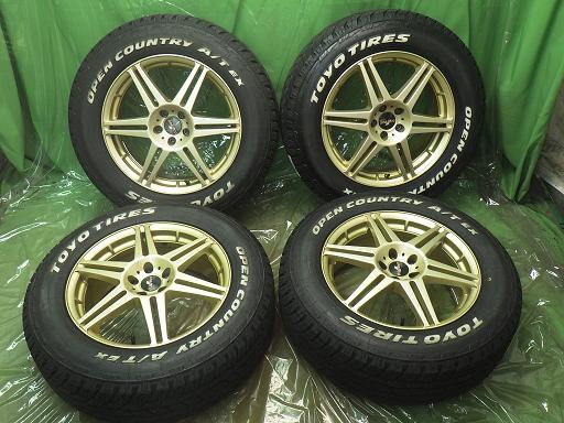 565231001　　クリックすると、もっと大きい画像を表示