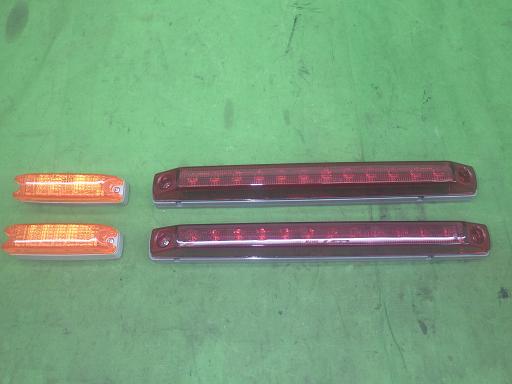 565249003　　クリックすると、もっと大きい画像を表示