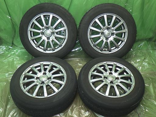 565271001　　クリックすると、もっと大きい画像を表示