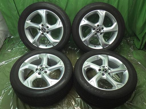 565272002　　クリックすると、もっと大きい画像を表示