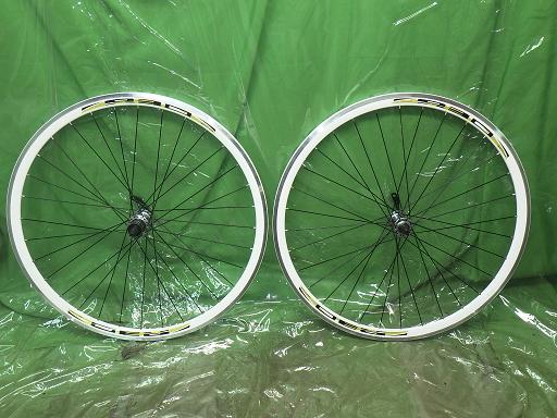 565297001　　クリックすると、もっと大きい画像を表示