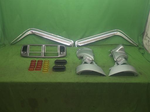 565301001　　クリックすると、もっと大きい画像を表示