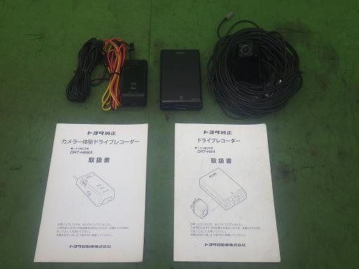 565336004　　クリックすると、もっと大きい画像を表示