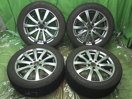 565340001　　クリックすると、もっと大きい画像を表示