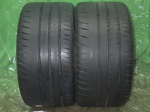 565355002　　クリックすると、もっと大きい画像を表示