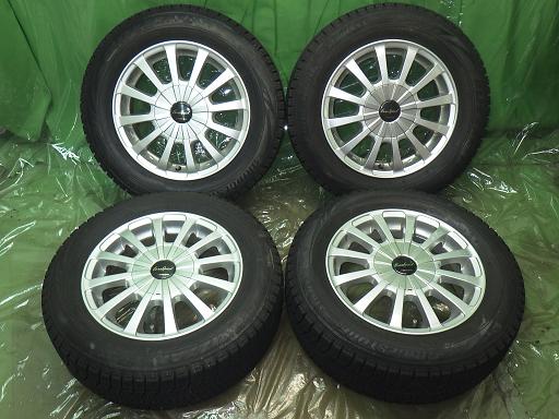 565357001　　クリックすると、もっと大きい画像を表示