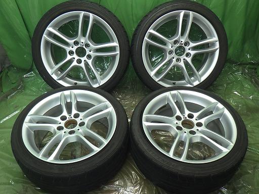 565397001　　クリックすると、もっと大きい画像を表示