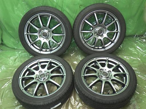 565423002　　クリックすると、もっと大きい画像を表示