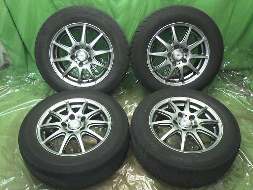 565426001　　クリックすると、もっと大きい画像を表示