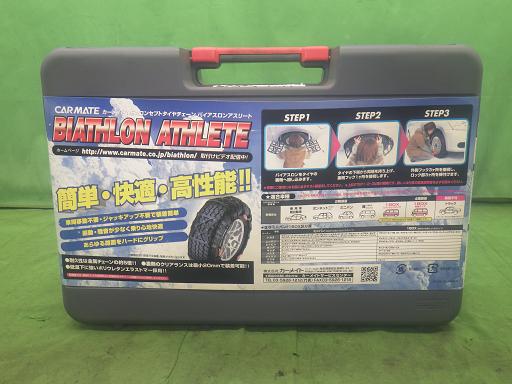 565428004　　クリックすると、もっと大きい画像を表示