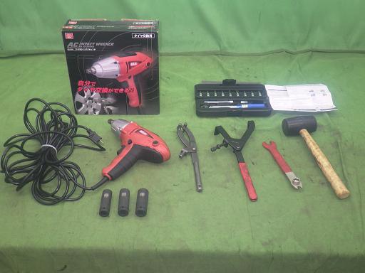 565435002　　クリックすると、もっと大きい画像を表示