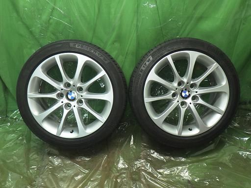 565443001　　クリックすると、もっと大きい画像を表示