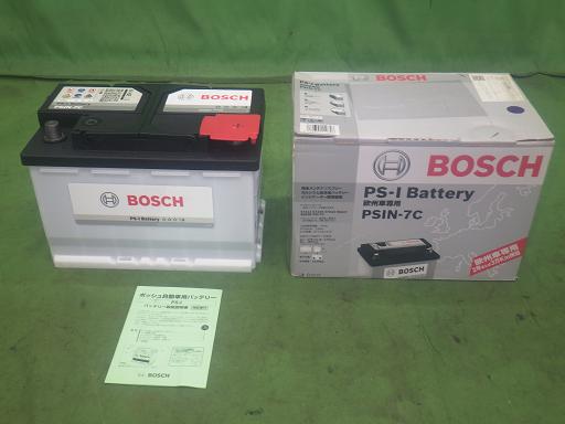 565470001　　クリックすると、もっと大きい画像を表示