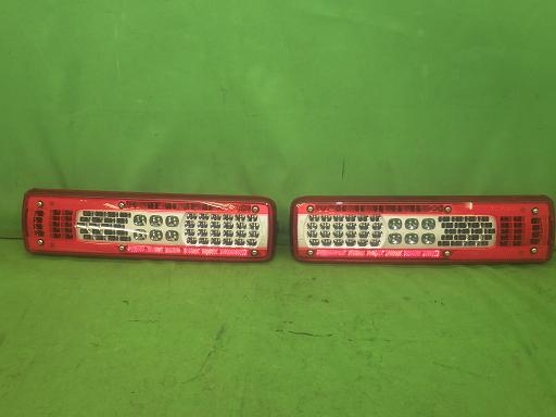 565502002　　クリックすると、もっと大きい画像を表示