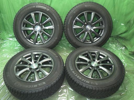 565511001　　クリックすると、もっと大きい画像を表示