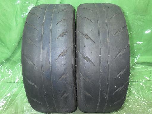 565518002　　クリックすると、もっと大きい画像を表示