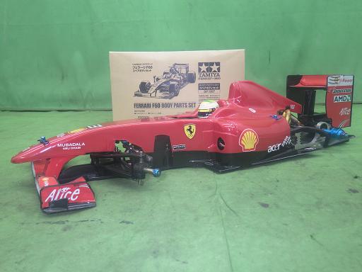 565541007　　クリックすると、もっと大きい画像を表示