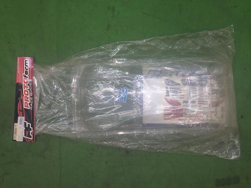 565541017　　クリックすると、もっと大きい画像を表示