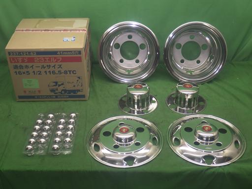 565566002　　クリックすると、もっと大きい画像を表示