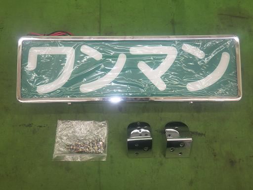 565567008　　クリックすると、もっと大きい画像を表示