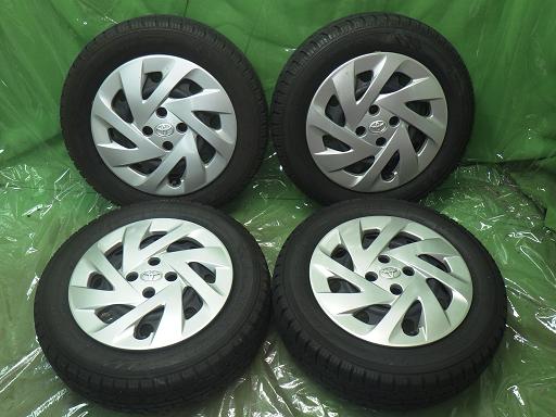 565596002　　クリックすると、もっと大きい画像を表示