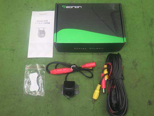 565597001　　クリックすると、もっと大きい画像を表示