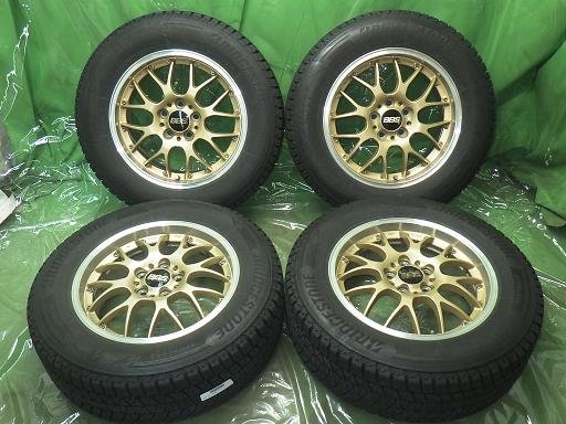 565614001　　クリックすると、もっと大きい画像を表示